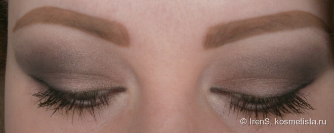 Urban Decay Naked Smoky Palette
