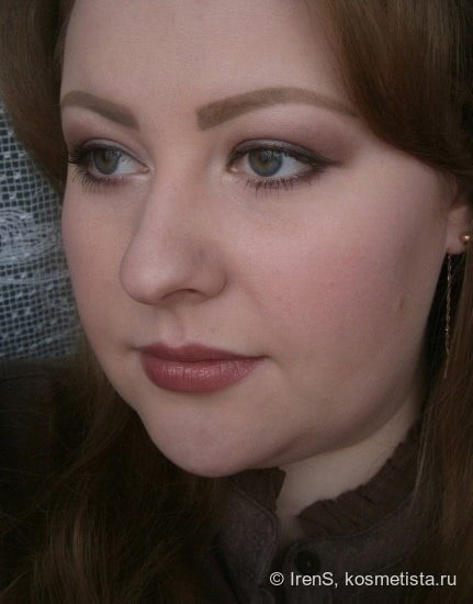 Catrice Deluxe Trio Eyeshadow №030 Rose Vintouch