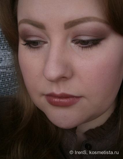 Catrice Deluxe Trio Eyeshadow №030 Rose Vintouch