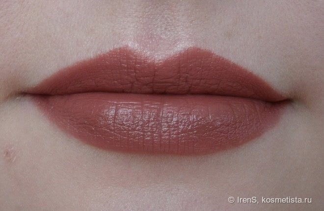 Avon Ultra Beauty Lipstick в оттенке Totally Twig