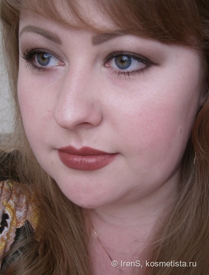 Avon Ultra Beauty Lipstick в оттенке Totally Twig