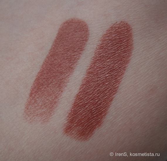 Avon Ultra Beauty Lipstick в оттенке Totally Twig