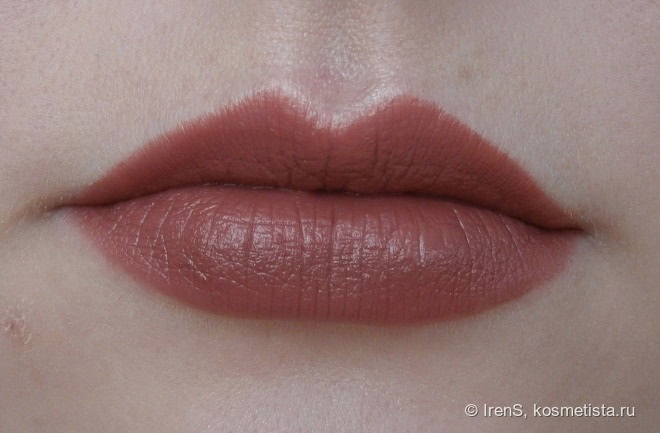 Avon Ultra Beauty Lipstick в оттенке Totally Twig