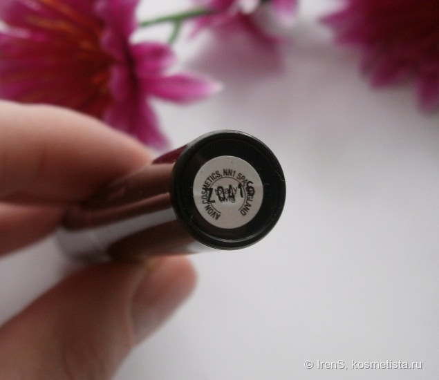 Avon Ultra Beauty Lipstick в оттенке Totally Twig
