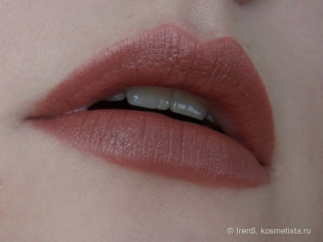Avon Ultra Beauty Lipstick в оттенке Totally Twig