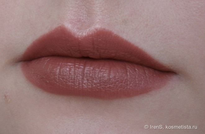 Avon Ultra Beauty Lipstick в оттенке Totally Twig