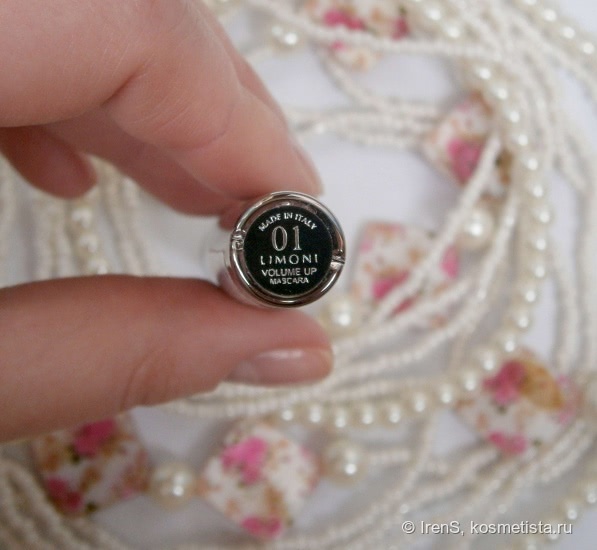 Limoni «Volume up» Volume mascara №01 Black