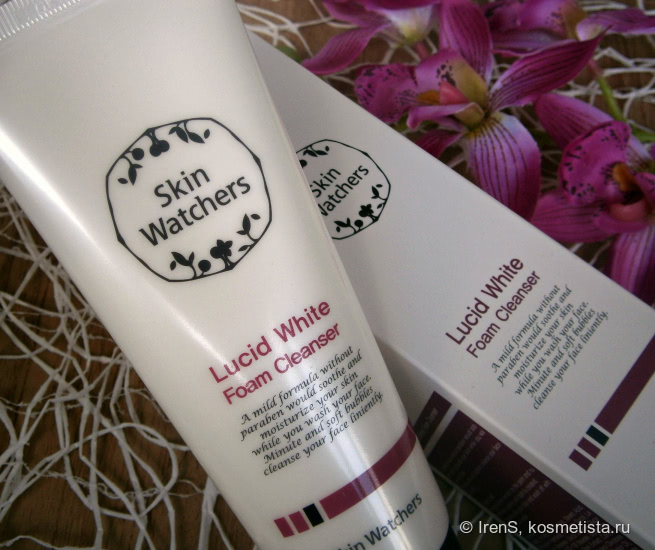 Skin Watchers Lucid White Foam Cleanser