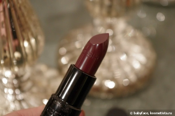 Gosh Velvet Touch Lipstick 171 Twilight