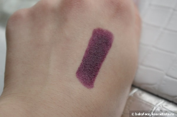 Gosh Velvet Touch Lipstick 171 Twilight