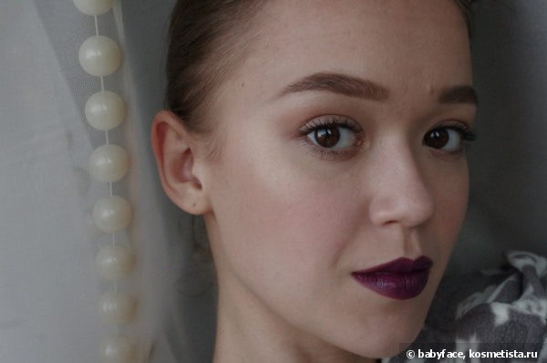 Gosh Velvet Touch Lipstick 171 Twilight