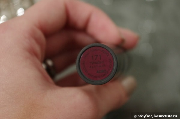 Gosh Velvet Touch Lipstick 171 Twilight
