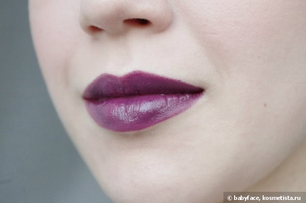 Gosh Velvet Touch Lipstick 171 Twilight
