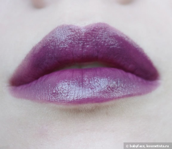 Gosh Velvet Touch Lipstick 171 Twilight