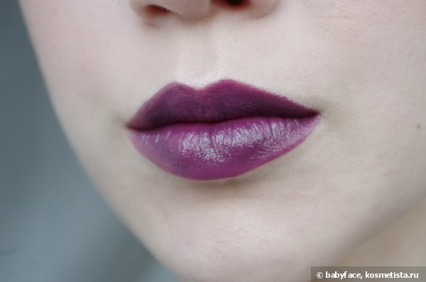 Gosh Velvet Touch Lipstick 171 Twilight