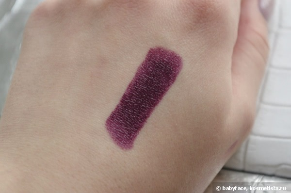Gosh Velvet Touch Lipstick 171 Twilight