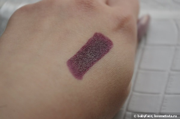 Gosh Velvet Touch Lipstick 171 Twilight