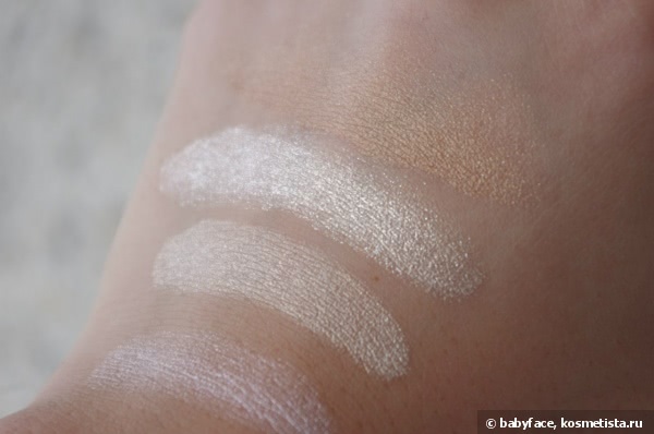 Sleek MakeUp Precious Metals Highlighting palette