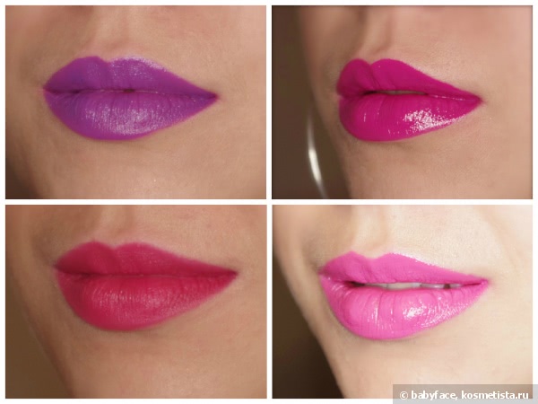 Эй, детка, не хочешь немного Марди Граса? Или осторожно - Sleek MakeUP вызывает привыкание! Sleek MakeUP Lip4 lipstick palette 861 Mardi Gras