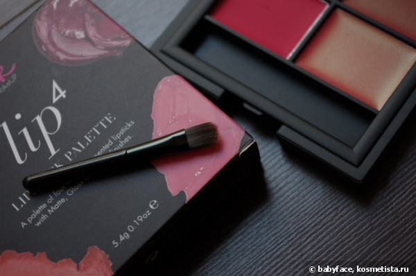 Эй, детка, не хочешь немного Марди Граса? Или осторожно - Sleek MakeUP вызывает привыкание! Sleek MakeUP Lip4 lipstick palette 861 Mardi Gras