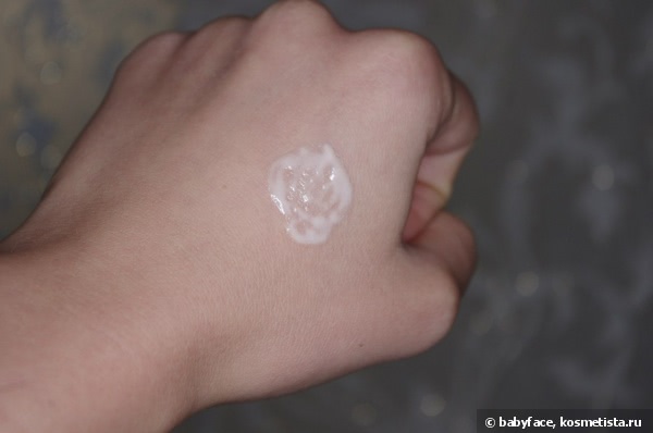Gosh Prime'n Refresh Illuminating Eye Roll-on