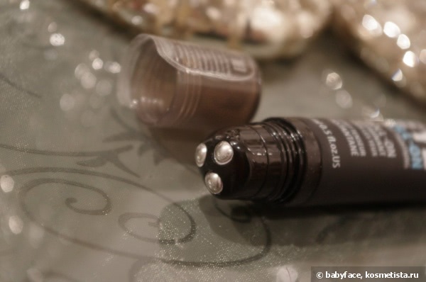 Gosh Prime'n Refresh Illuminating Eye Roll-on