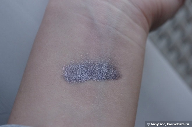Gosh Forever Eye Shadow 06 Plum
