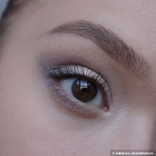 Gosh Forever Eye Shadow 06 Plum