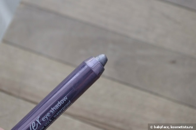 Gosh Forever Eye Shadow 06 Plum