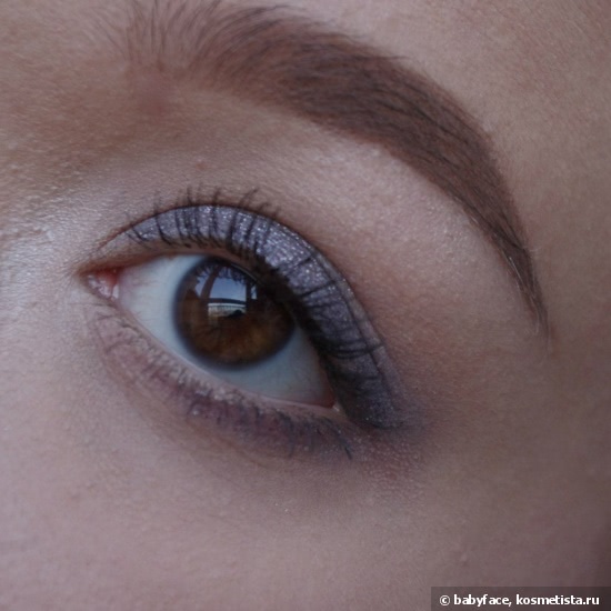Gosh Forever Eye Shadow 06 Plum