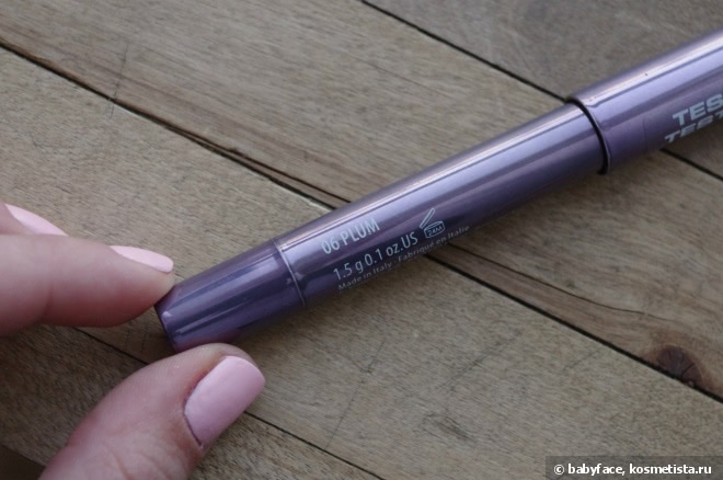 Gosh Forever Eye Shadow 06 Plum