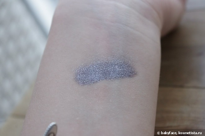 Gosh Forever Eye Shadow 06 Plum
