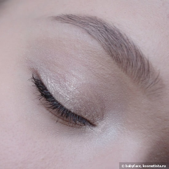 Gosh Forever Eye Shadow 02 Beige