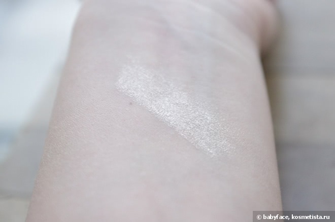 Gosh Forever Eye Shadow 02 Beige