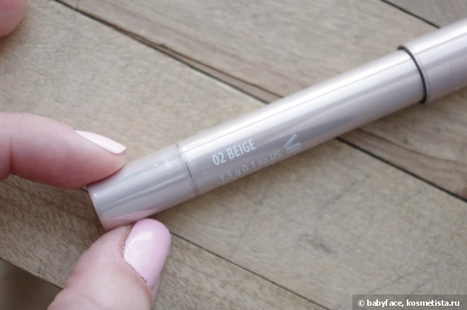 Gosh Forever Eye Shadow 02 Beige