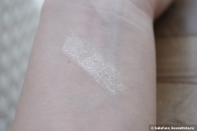 Gosh Forever Eye Shadow 02 Beige