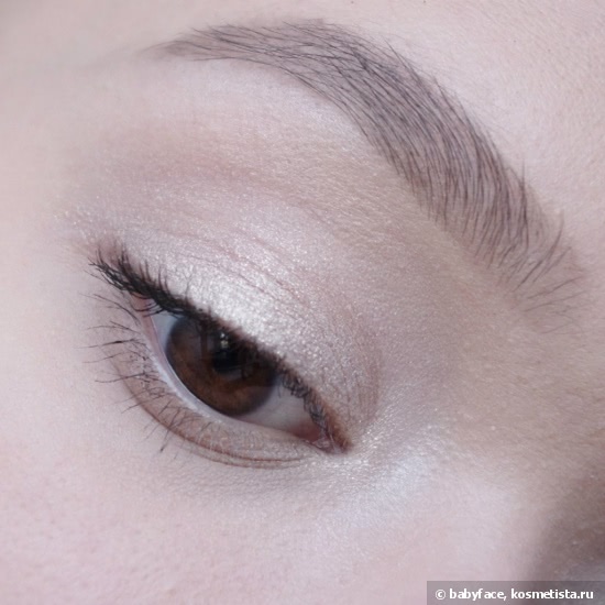 Gosh Forever Eye Shadow 02 Beige