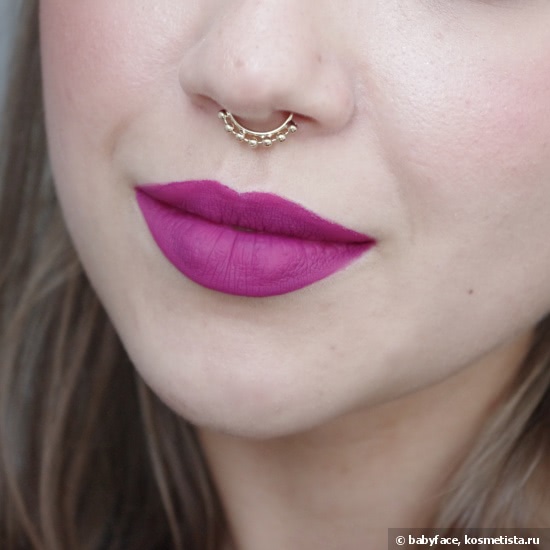 Я люблю свою фандангу...Sleek MakeUP Matte Me Ultra smooth matte lip cream 431 Fandango Purple