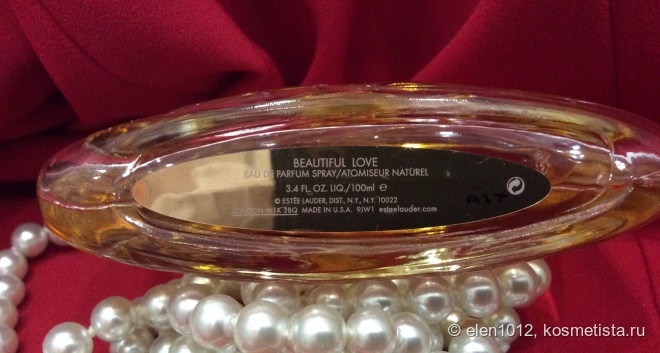 Estée Lauder Beautiful Love, EDP - цветочный бунт