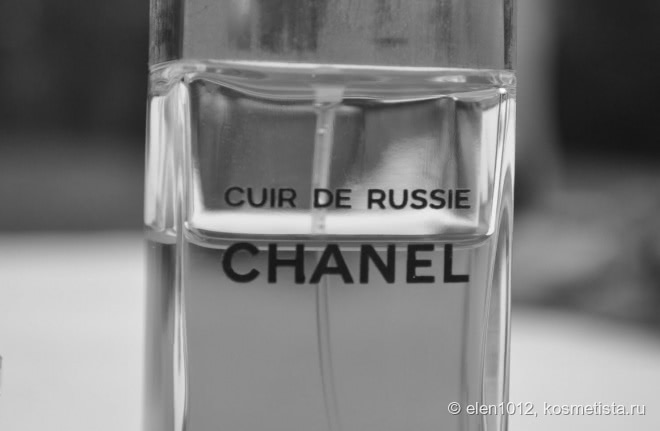 Cuir de Russie от Chanel - или понимание России в начале XX века. (Edt vs Parfum)