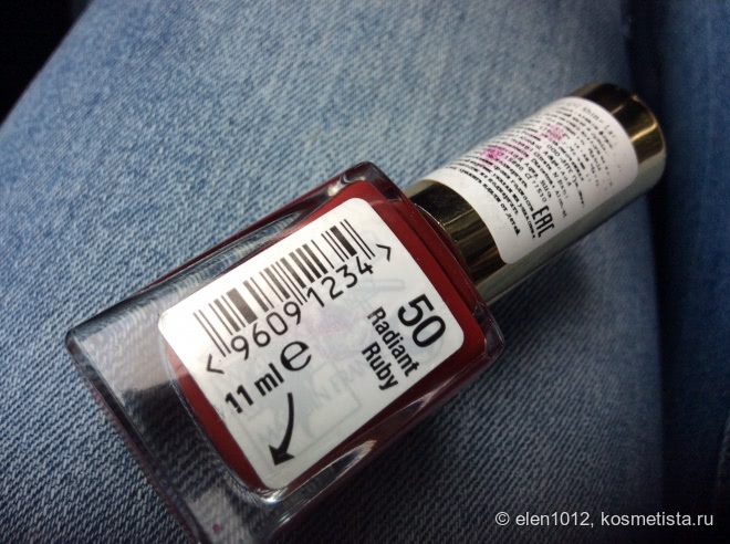 Max Factor Gel Shine Lacquer Radiant Ruby - бюджетный красный