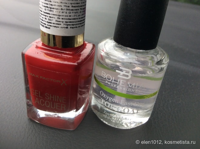 Max Factor Gel Shine Lacquer Radiant Ruby - бюджетный красный