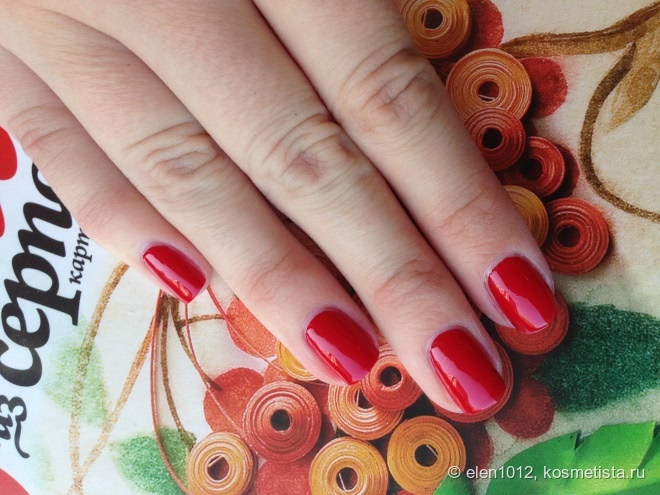 Красная малина от Golden Rose - Ice Chic Nail Color #40