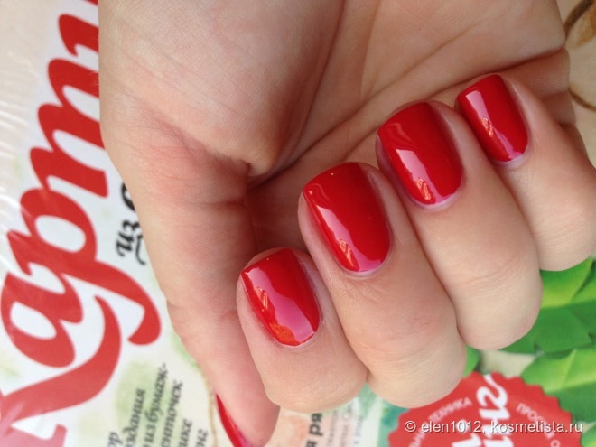 Красная малина от Golden Rose - Ice Chic Nail Color #40