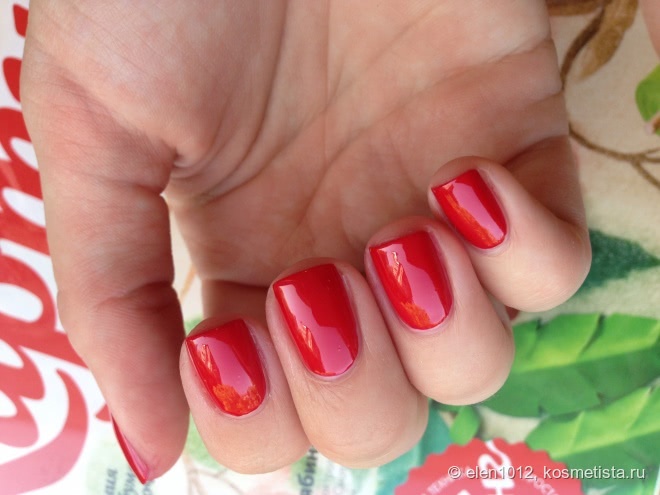 Красная малина от Golden Rose - Ice Chic Nail Color #40
