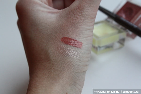 Inglot Lip Duo Lip Gloss #30