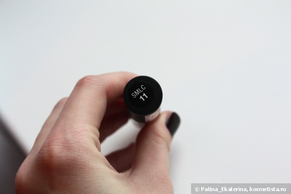 NYX Soft Matte Lip Cream #11 Milan