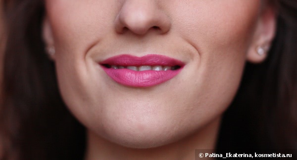 NYX Soft Matte Lip Cream #11 Milan