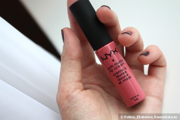 NYX Soft Matte Lip Cream #11 Milan