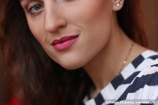 NYX Soft Matte Lip Cream #11 Milan